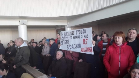 Апагогія Бродського