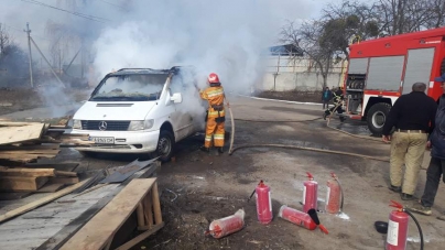 На Черкащині під час електрозварювання загорівся автомобіль