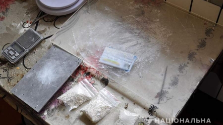 На Черкащині ліквідували нарколабораторію з виготовлення амфетаміну (фото, відео)