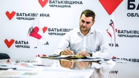 «Землю треба берегти!», – Юрій Тренкін