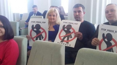 Депутати Черкаської облради проголосували за підтримку місцевого бізнесу