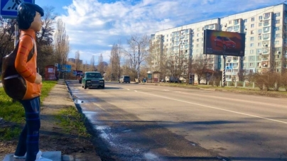 Пішохідні переходи біля черкаських шкіл стають безпечнішими