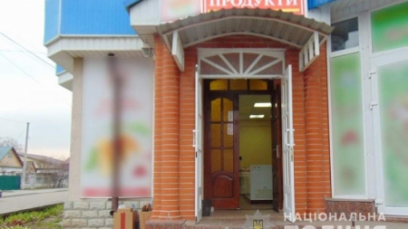 Розбійника, який скоїв напад на магазин у Корсунь-Шевченківськму, упіймали за дві години