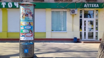 Креативна соціальна реклама про Covid-19 з`явилася на вулицях Черкас