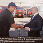 Значну підтримку рятувальників з боку міської влади відзначили у Всеукраїнському виданні