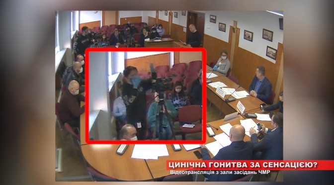 “Хайпанути” на питанні придбання трун для померлих від Covid-19 вирішили журналісти черкаського телеканалу (відео)