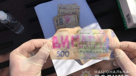 15 тисяч гривень у черкащанина вимагав гастролер з Київщини
