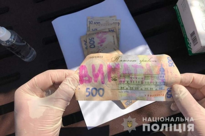 15 тисяч гривень у черкащанина вимагав гастролер з Київщини