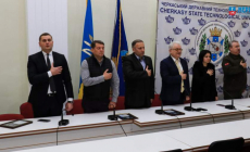 Представники Черкаської міської ради привітали колектив Черкаського державного технологічного університету із 63-річчям