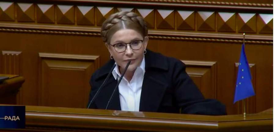 Юлія Тимошенко: Україна має виборювати перемогу новітньою зброєю, а не життям людей