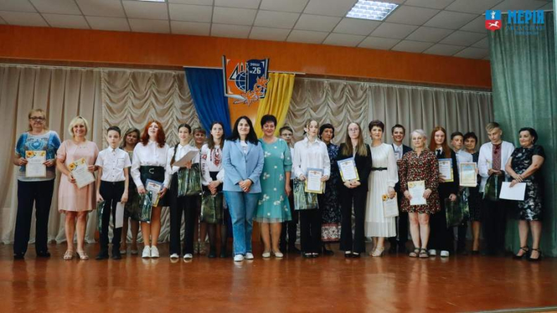 Церемонія нагородження «Гордість школи-2023» відбулась у Черкаській школі