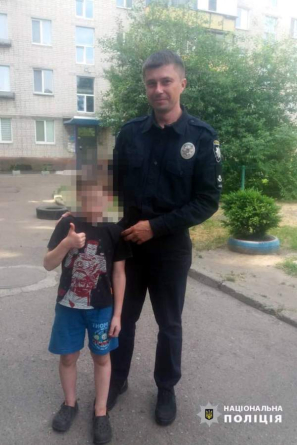 Черкаські правоохоронці знайшли зниклого хлопчика