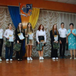 Колектив школи №26 міста нагородили відзнаками