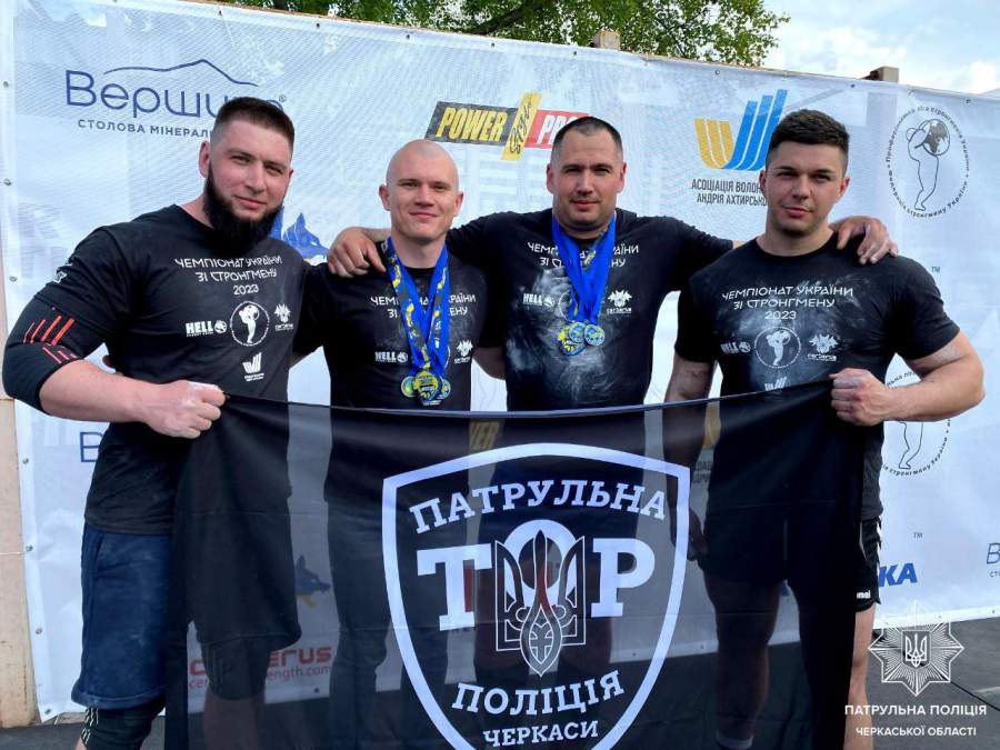 Черкаські патрульні взяли участь у чемпіонаті України