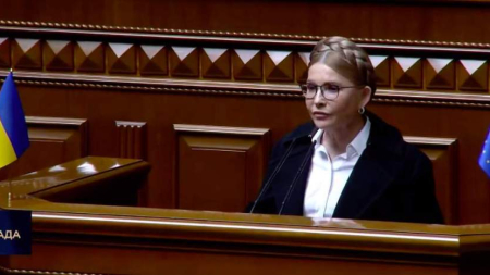 Юлія Тимошенко: Лікування  та реабілітація українських військових мають бути на найвищому рівні – «Батьківщина» ініціює спеціальний закон