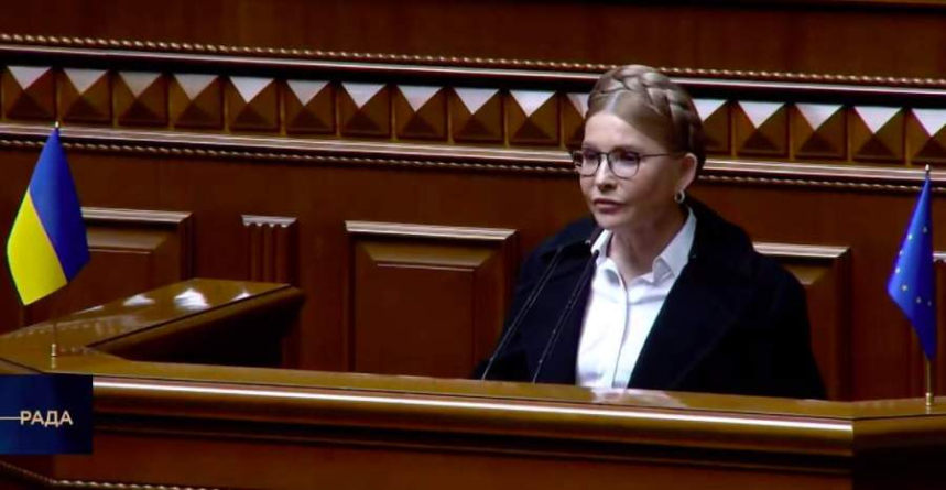 Юлія Тимошенко: Лікування  та реабілітація українських військових мають бути на найвищому рівні – «Батьківщина» ініціює спеціальний закон