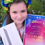 Учениця ЗОШ №30 перемогла на літературно-мистецькому конкурсі