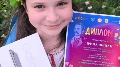 Учениця ЗОШ №30 перемогла на літературно-мистецькому конкурсі