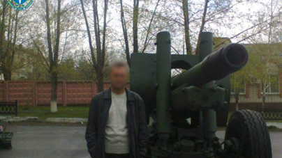 Повідомлено про підозру жителю Донецької області