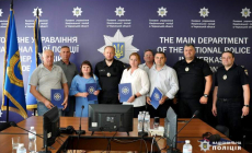 Поліція Черкащини підписала меморандум про співпрацю