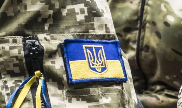 Допомога пораненим захисникам і захисницям України
