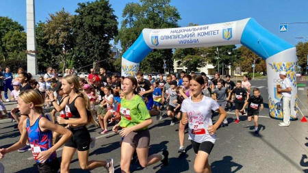 У місті відбувся благодійний забіг «Шаную воїнів, біжу за героїв України»