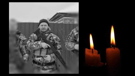 На війні загинув 35-річний черкасець Валерій Кулик