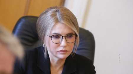 Юлія Тимошенко: Питаннями недостатнього фінансування лікування та реабілітації військових має зайнятися ТСК