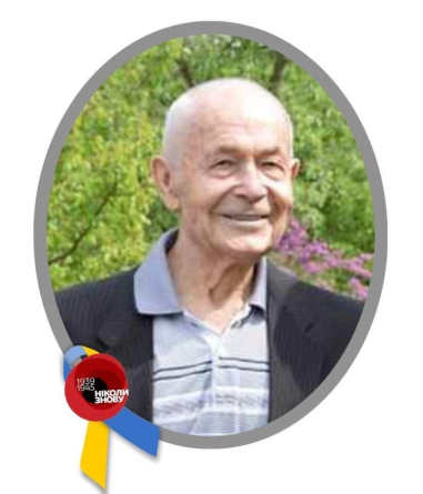Сьогодні виповнилось 96 років ветерану міста Шпола