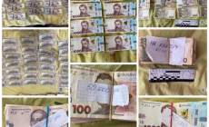 Поліція затримала чоловіка, який викрав більш як мільйон гривень
