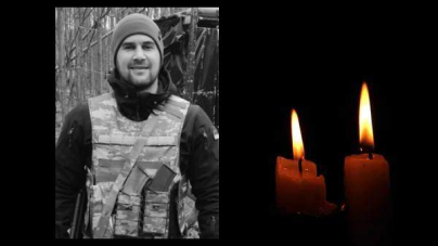 Воїн віддав своє життя за Україну