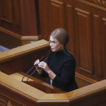 Юлія Тимошенко: Хибну ідею більшості – провалено