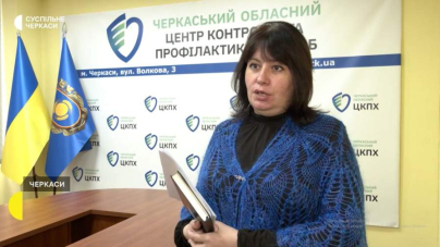 Фахівці обласного ЦКПХ повідомили про перевищення рівня захворюваності на Черкащині