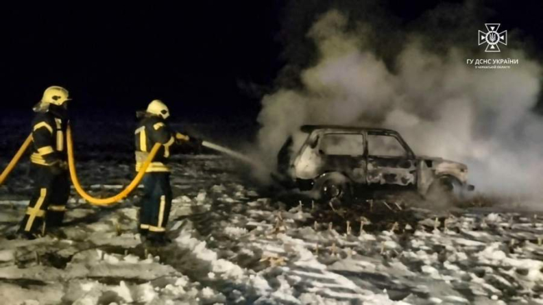 У Золотоніському районі рятувальники ліквідували пожежу автомобіля