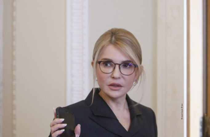 Юлія Тимошенко: «Батьківщина» оскаржуватиме в Конституційному суді закон про легалізацію марихуани
