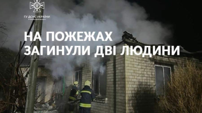 У Черкаському районі на пожежах загинули дві людини