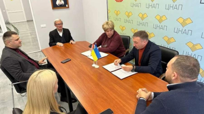 Укладено меморандум про співпрацю між ЦНАПом та Черкаською територіальною первинною організацією Українського товариства