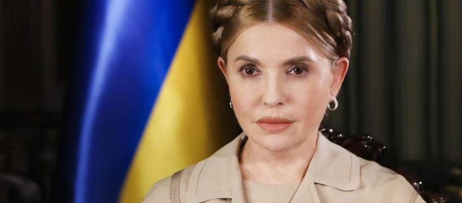 Юлія Тимошенко: Ми захистили людей від свавілля і відстояли принципи справедливої та ефективної мобілізації