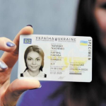 В Україні ЗРОСЛА вартість оформлення ID-картки