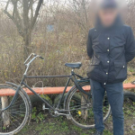 На Звенигородщині чоловік украв велосипед, щоб поїхати на побачення