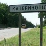 Жителі Катеринополя на Черкащині просять парламент не пов'язувати їхнє селище з російською імператрицею