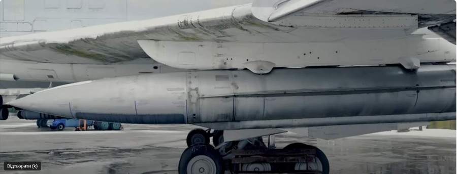 Бомбардування України: хто в 90-х віддав літаки та ракети росії?