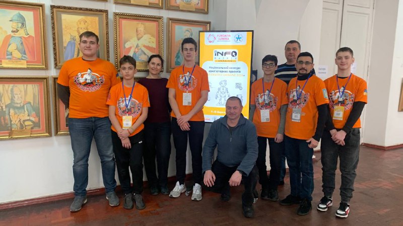 Черкаських учнів відзначили на Національному конкурсі комп’ютерних проєктів