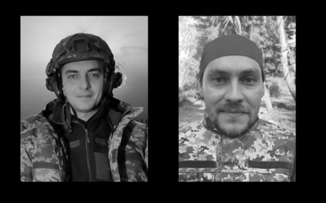 У Черкасах попрощалися із двома захисниками, які загинули внаслідок ударів FPV дронів на Луганщині