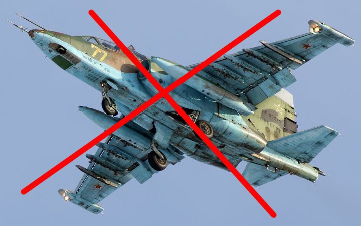 Воїни з черкаської бригади збили російський літак (ВІДЕО)