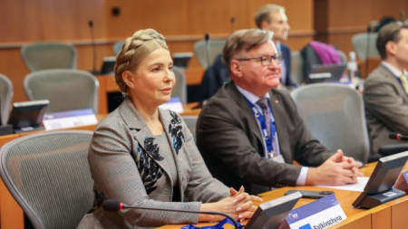 Юлія Тимошенко взяла участь у  Політичній Асамблеї  ЄНП