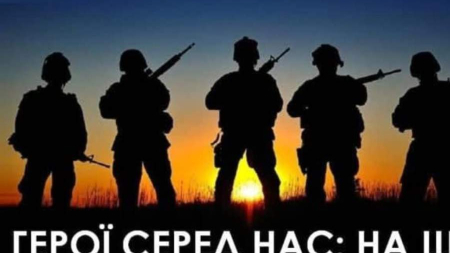 На Черкащині запускають віртуальну платформу пам’яті «Герої серед нас: на щиті»