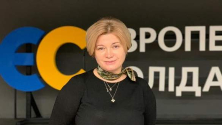 Кураторка Черкащини від «ЄС» задекларувала картини, годинник з діамантами і облігації