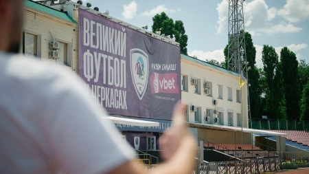 Черкаський “ЛНЗ” закінчив футбольний сезон за крок до можливого вильоту