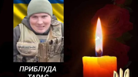 На Донеччині загинув захисник з Калинопільської громади